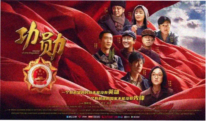 权力的游戏在线观看首页横幅